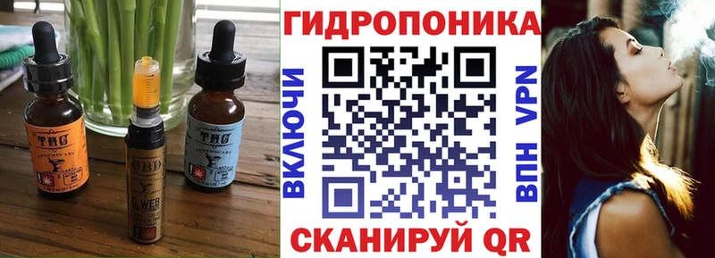 Купить где  Калининск  Еда ТГК конопля 