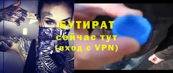 каннабис Зерноград