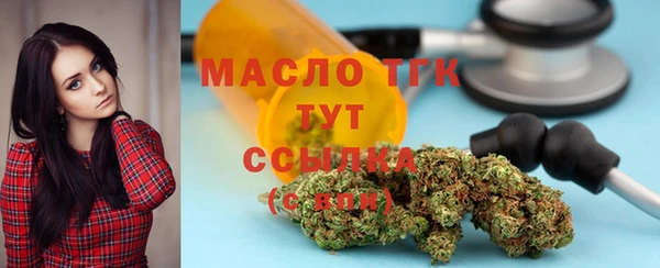 каннабис Зерноград