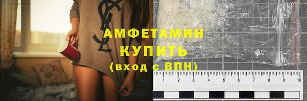 каннабис Зерноград