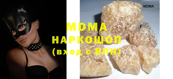 меф Инта