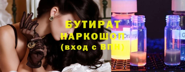 каннабис Зерноград