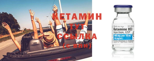 каннабис Зерноград