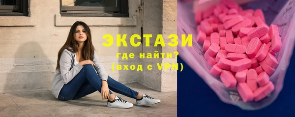 каннабис Зерноград