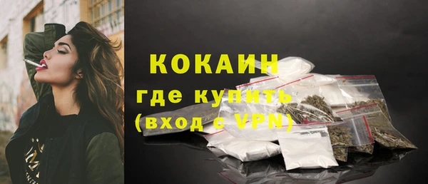 молекула духа Иннополис