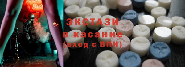 каннабис Зерноград