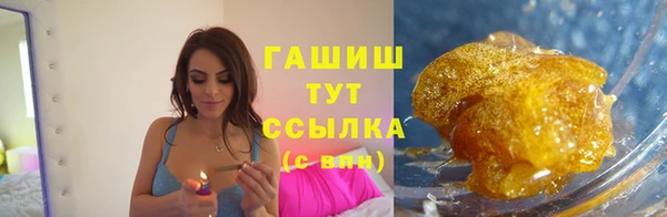 первитин Зеленодольск