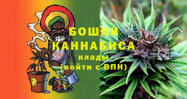 первитин Зеленодольск