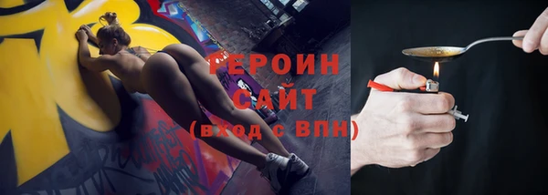 каннабис Зерноград