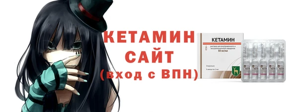 каннабис Зерноград