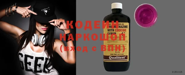 каннабис Зерноград