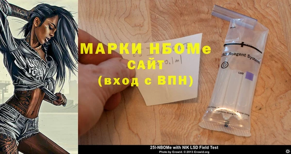 каннабис Зерноград