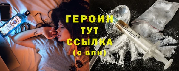 каннабис Зерноград