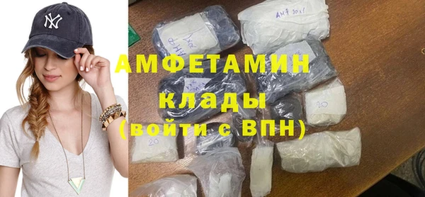 каннабис Зерноград