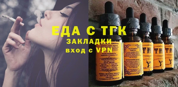 каннабис Зерноград
