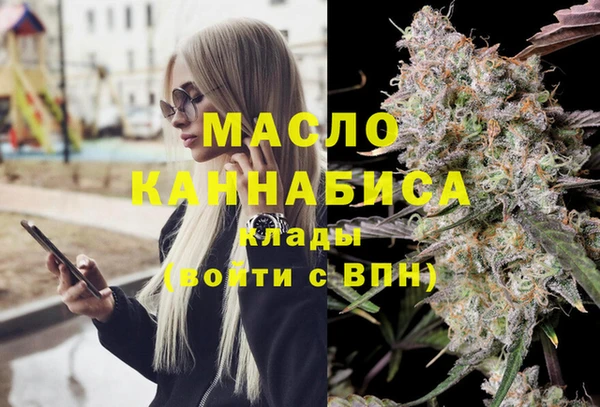 каннабис Зерноград