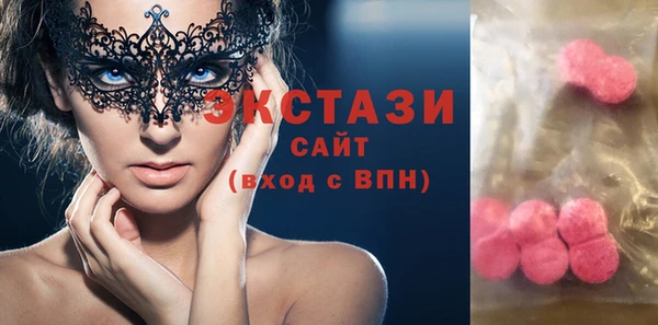 первитин Зеленодольск