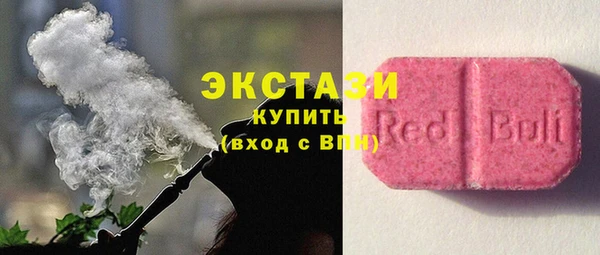 молекула духа Иннополис