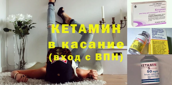 кокаин премиум Инсар
