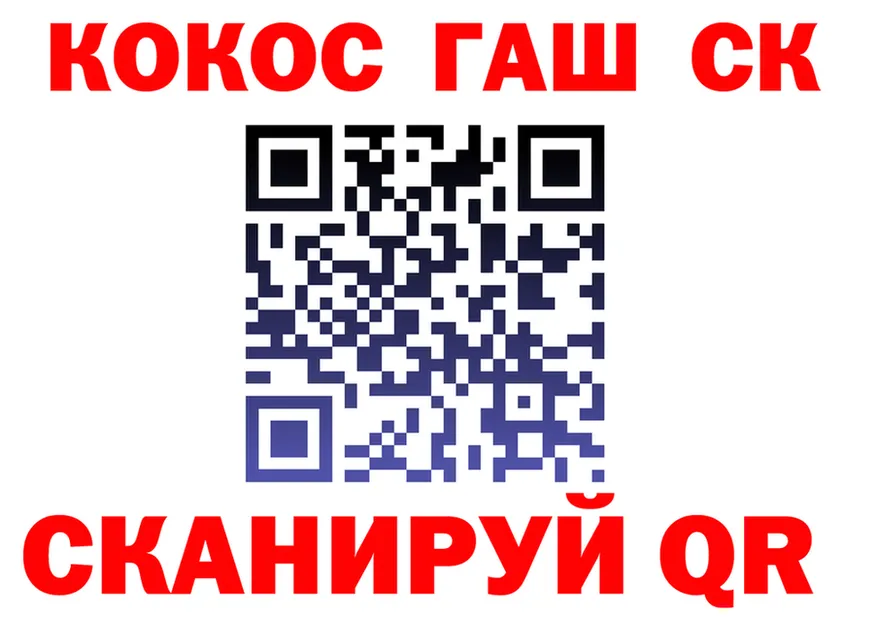 АМФ 98% сайт маркетплейс OMG Калининск