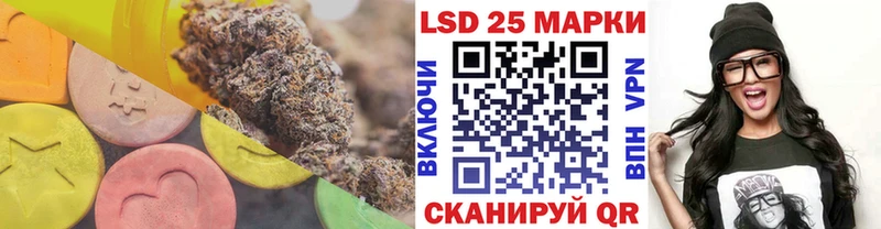 Купить где  Калининск  Лсд 25 экстази ecstasy 