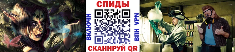 Метамфетамин кристалл  Купить  Калининск 